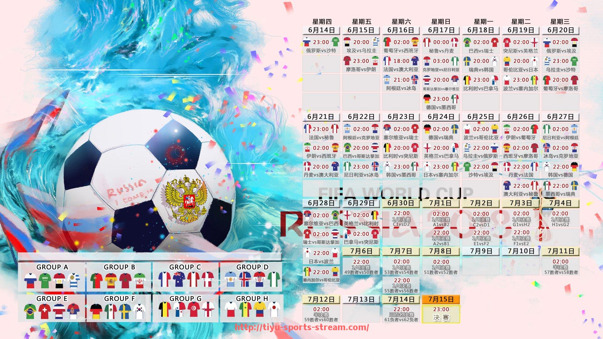 体育直播-篮球与西甲足球直播录像资源整合及获取方式